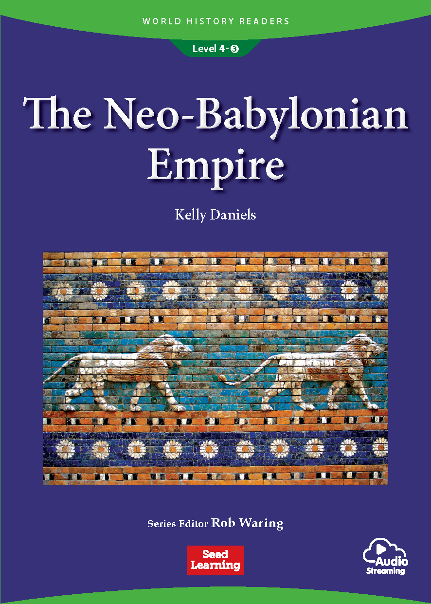 4-3 The Neo-Babylonian Empire